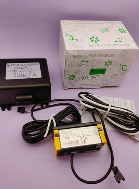 尚方SF-175k冷藏30A风冷冰柜饮料柜冰箱电子温控器冷库温度控制器