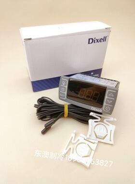 意大利小精灵Dixell温控器XR60CX冰柜冷库制冷控制雪房温度控制器