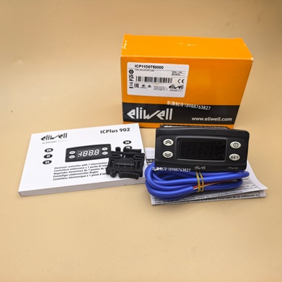 IC974传感线一条冷库电子