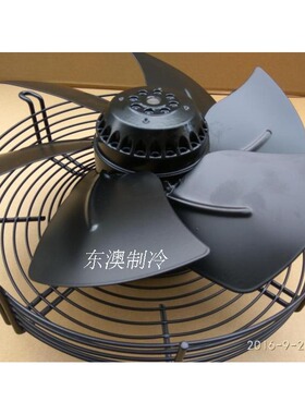 YIL-4E300 BOHM 冷风机风扇 LNTERLIMK 防潮风机 冷库风机