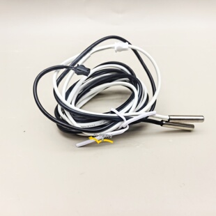 尚方传感器探头10K冰箱温度控制器蛋糕冷柜饮料展示冷水机感温线