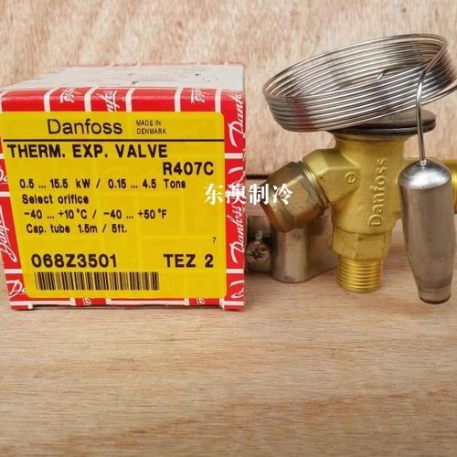Danfoss丹佛斯TEZ2膨胀阀R407C