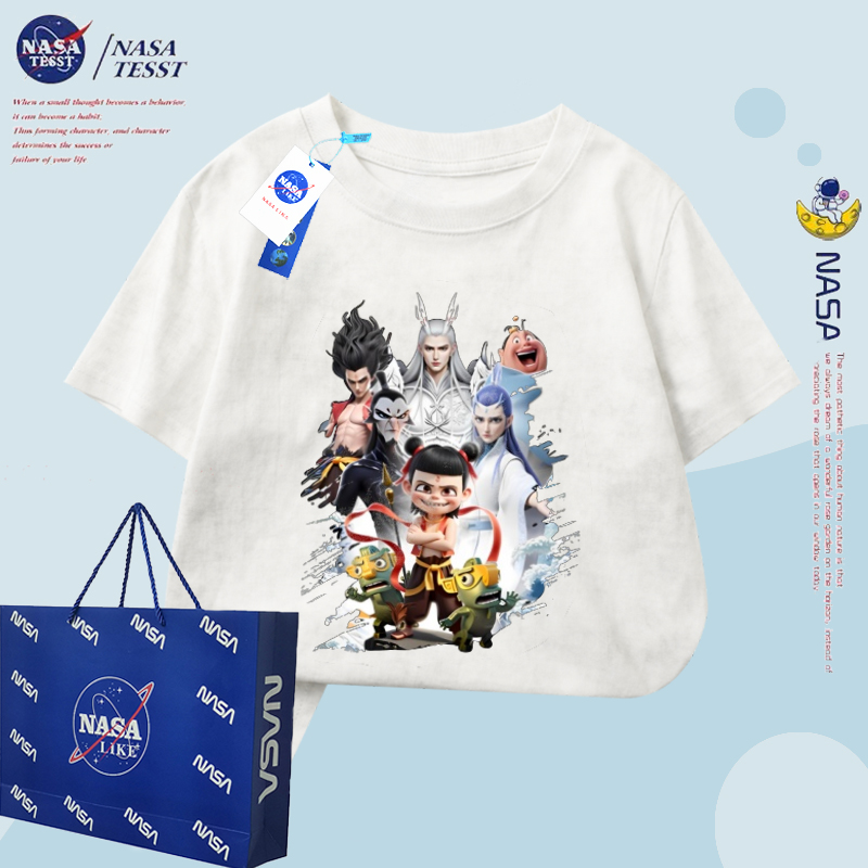 NASA联名男童哪吒敖光纯棉短袖t