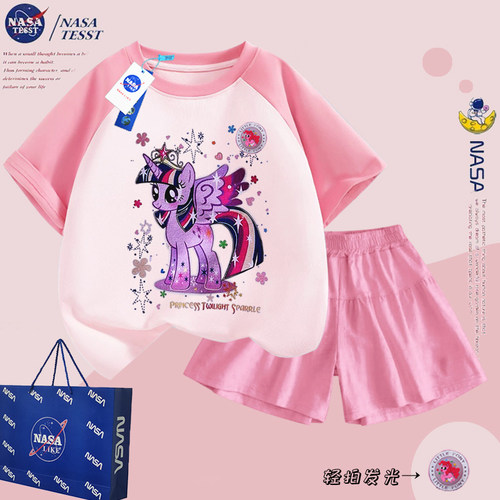 NASA联名女童发光运动可爱套装夏