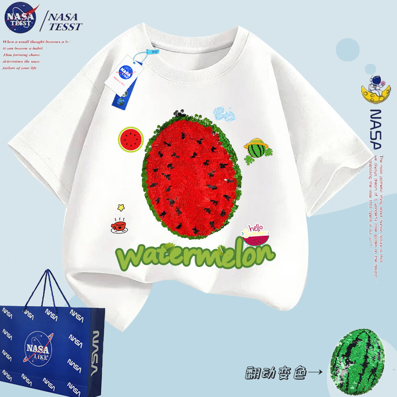 NASA联名男童亮片西瓜变色纯棉短袖T恤儿童夏季女童卡通趣味上衣