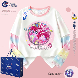 NASA联名女童亮片小马宝莉变脸纯棉长袖T恤儿童夏季冰袖拼接上衣