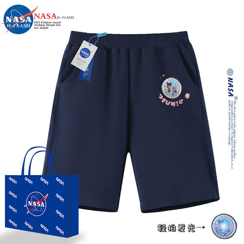 NASA联名儿童夏季亮灯哪吒短裤
