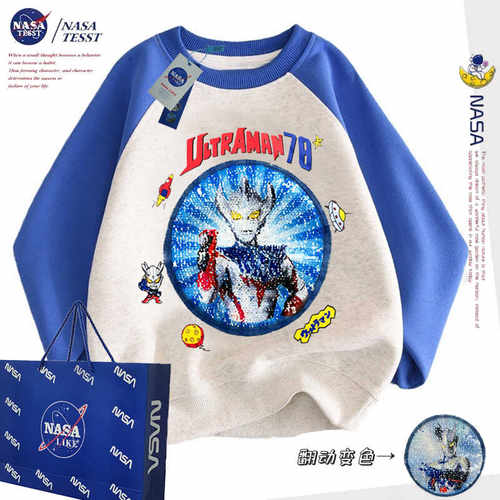 奥特曼亮片加绒儿童春秋卡通卫衣