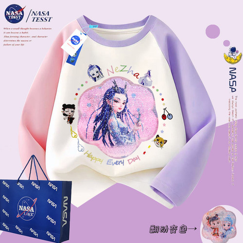 NASA联名女童亮片敖闰变脸T恤秋