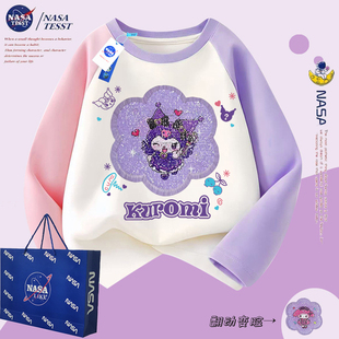 T恤儿童春秋女孩纯棉拼色上衣潮 NASA联名女童亮片洋气变脸长袖