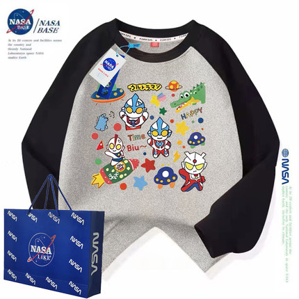 NASA联名男童秋装2023新款中大童卡通奥特曼秋冬儿童插肩袖上衣潮