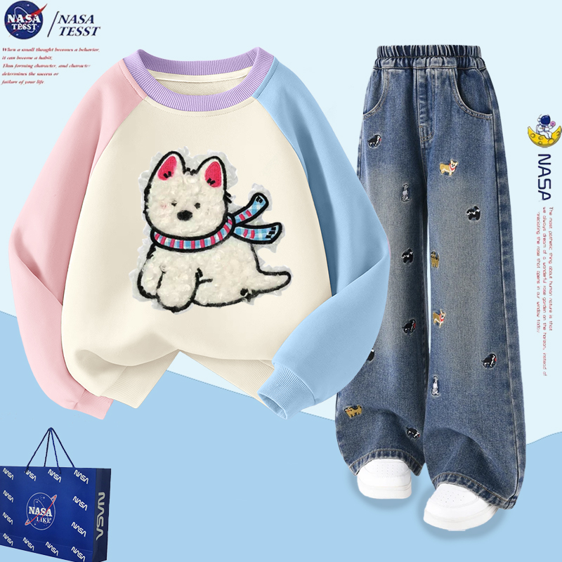 NASA联名女童立体小狗卫衣套装秋