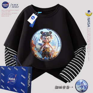 NASA联名男童亮片哪吒变脸长袖t恤儿童春秋假两件拼接打底上衣潮