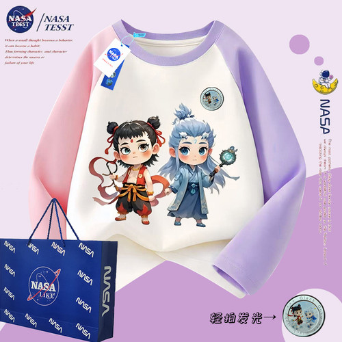 NASA童装哪吒敖丙发光纯棉T恤