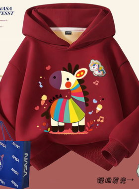 NASA联名女童发光马年红色连帽卫衣儿童秋冬加绒男童新年拜年衣服