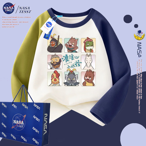 NASA联名男童浪浪山小妖精T恤秋