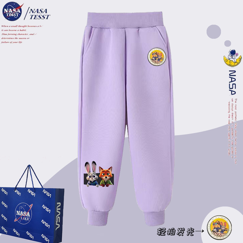 NASA联名女童发光疯狂动物城卫裤