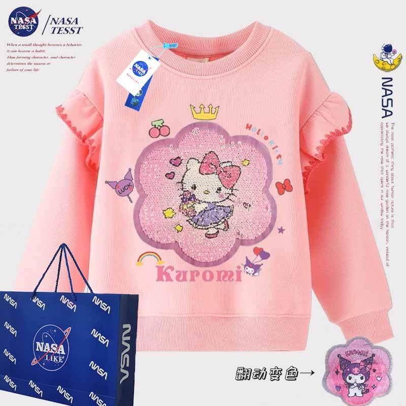 NASA联名女童荷叶边卫衣亮片HelloKitty变脸潮牌女孩秋冬加绒上衣,童装/婴儿装/亲子装,卫衣/绒衫,淘宝优惠券,粉丝福利购,淘宝优惠卷