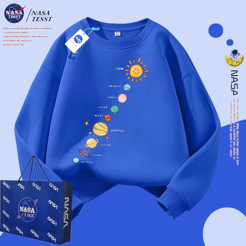 NASA联名男童太阳系行星加绒卫衣