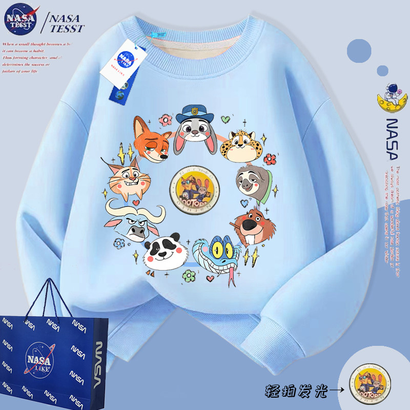 NASA联名女童发光疯狂动物城卫衣