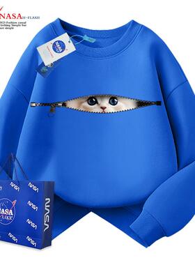 NASA联名儿童圆领卫衣时髦洋气潮牌童装女童猫咪秋冬加绒男童上衣