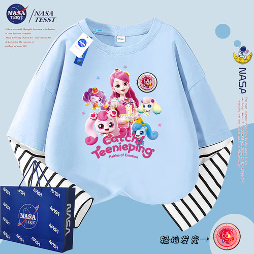 NASA联名女童发光可爱萌可T恤春