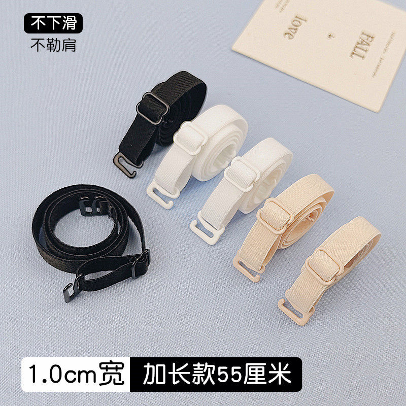 交叉美背文胸罩带子加长款挂脖无痕不勒肉调节形可外露内衣肩带