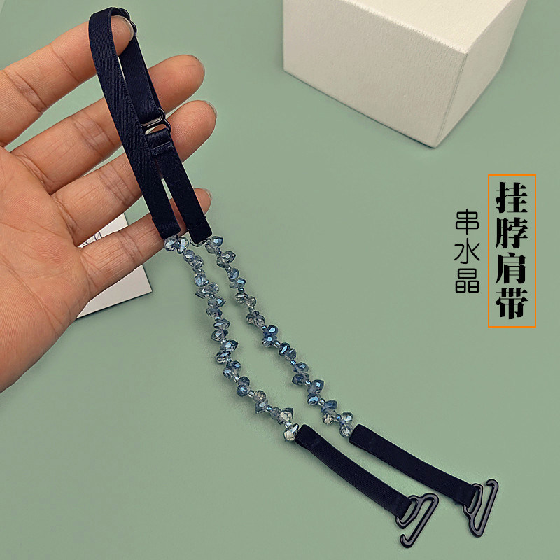 内衣肩带文胸水晶挂脖胸罩带子