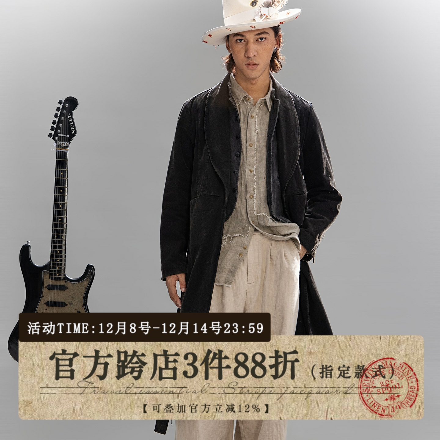 SOARIN【做旧黑】独立复古青果领大衣男新中式休闲中长款风衣外套