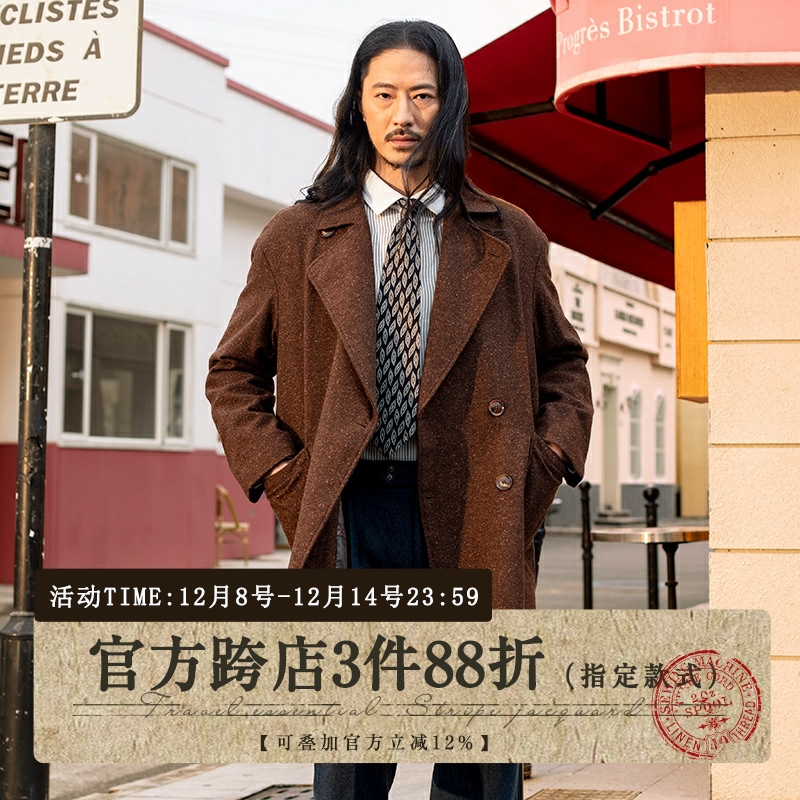 SOARIN英伦复古双排扣大衣外套男