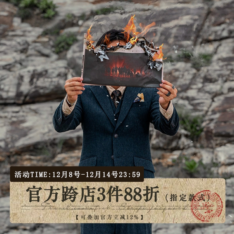 soarin英伦复古毛呢男西装外套