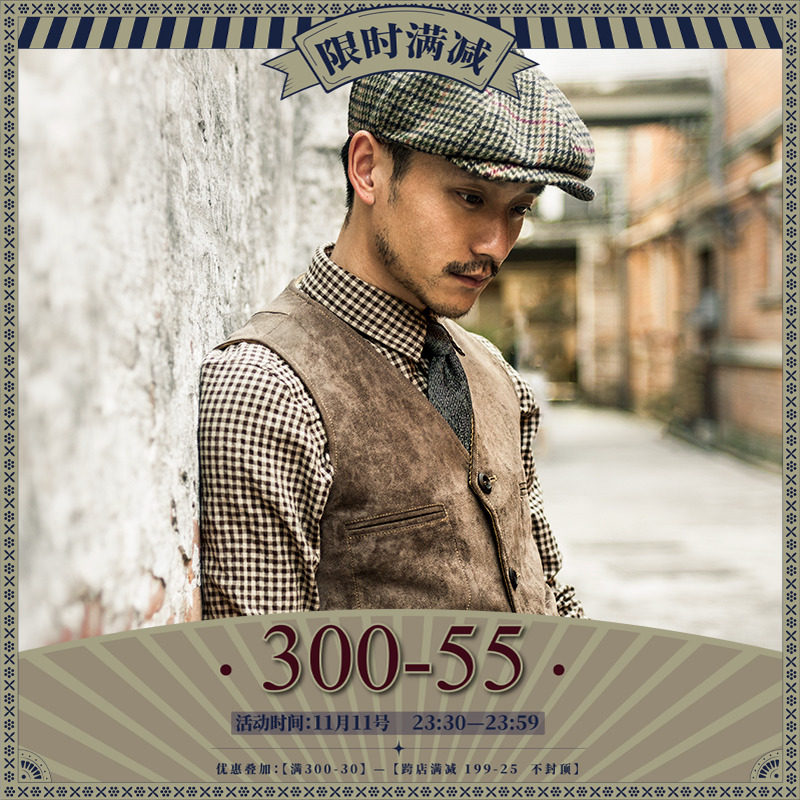 SOARIN美式复古灯芯绒马甲男 阿美咔叽工装马夹背心休闲西装坎肩在类目 男装, 背心/马甲中 - 来自Buy2taobao.com提供专业的淘宝代购服务