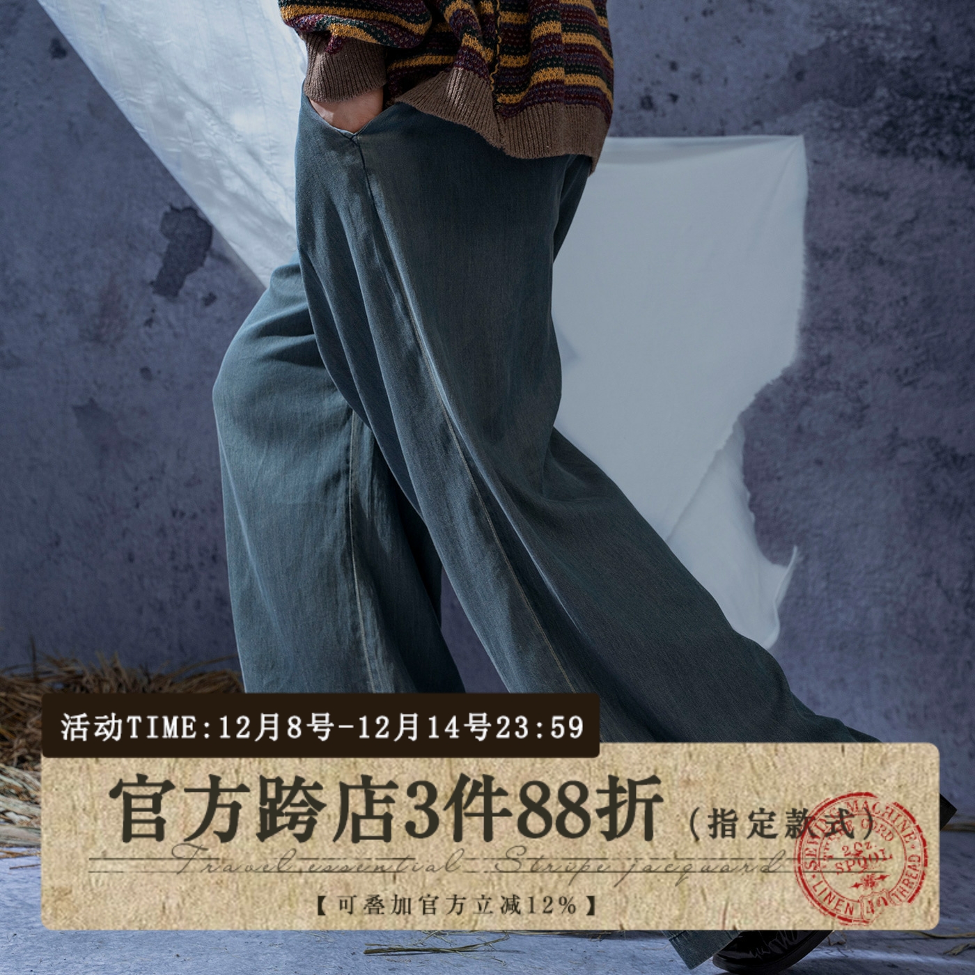 SOARIN美式复古工装水洗蓝牛仔裤男 阿美咔叽直筒宽松阔腿长裤子