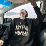 2025秋季新款长袖T恤A336-2-V806V-P38-限价48（纯棉），男装T恤，电商A336-2