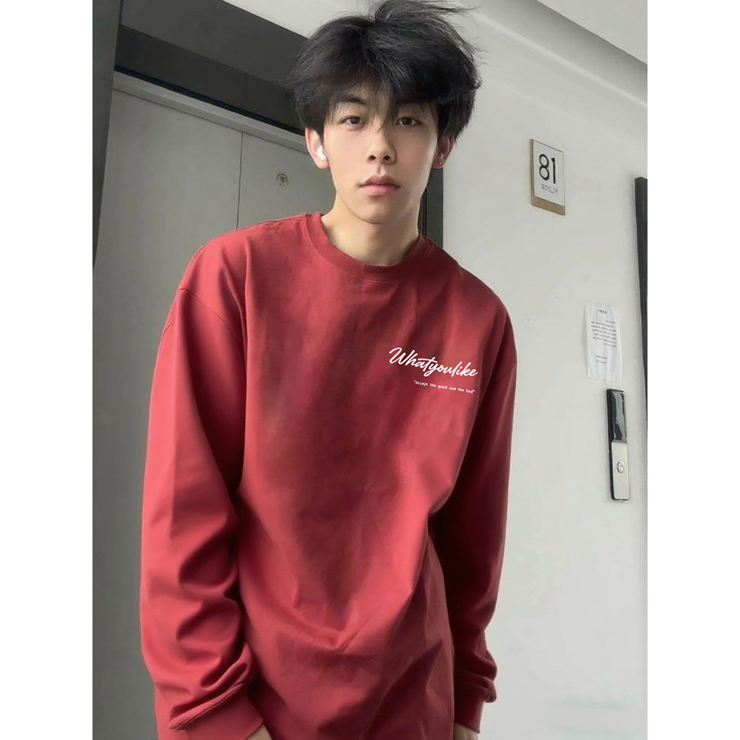 2025秋季新款印花长袖T恤A336-2-V553V-P38-限价58（纯棉）,男装T恤,电商A336-2