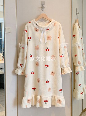 法兰绒睡衣女秋冬季甜美公主风中长睡裙加肥大码220斤胖M家居服