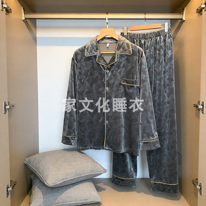 高级感睡衣男长袖春秋金丝绒保暖秋冬季男式家居服套装冬可外穿
