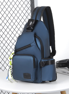男士休闲防水斜挎包胸包小双肩包