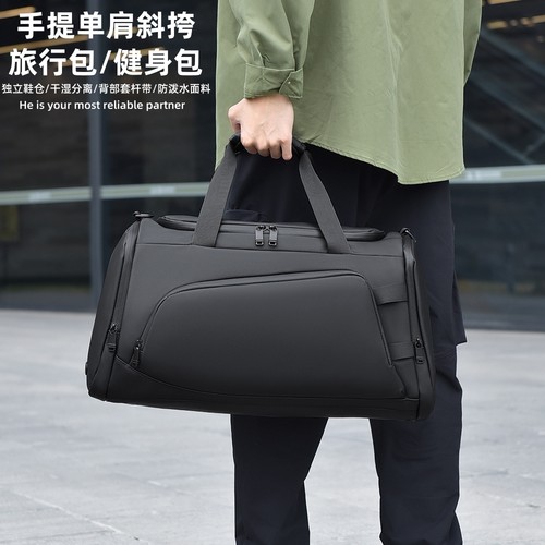 多功能手提单肩斜挎旅行包健身包