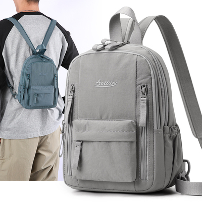 奥天新款多功能时尚百搭小双肩包