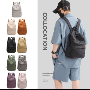 2025新款休闲轻便双肩包男女大容量通勤背包旅游防水登山包学生包