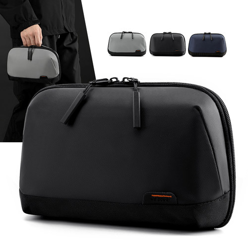 数码产品设备收纳保护旅行便携包