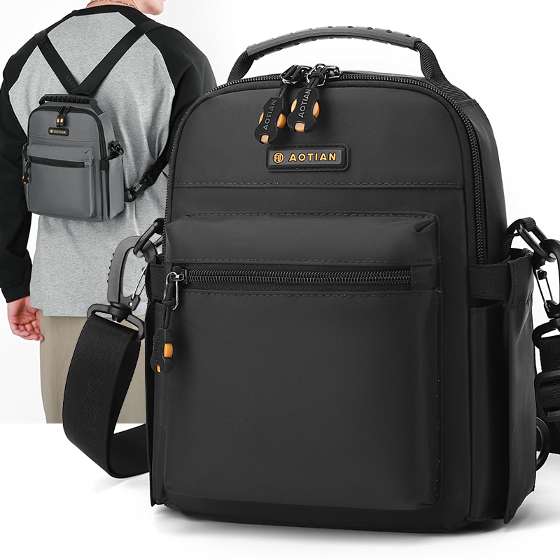 2025新款多功能大容量男士单肩斜挎包旅游轻便小号双肩包休闲胸包