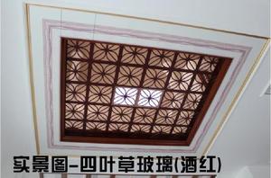 集成吊顶古铜玻璃镜面铝扣板客餐厅厨卫过道高档造型酒红艺术天花