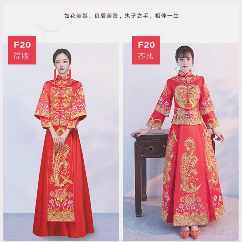 Wedding dress full dress Chinese style Xiu clothing Toast clothing Evening dress Dragon Phoenix new pattern Chuge 2019 Republican Wedding Dressin the Women's clothing/Boutique , Wedding/Cheongsam/Formal dress , Cheongsam  category - from Buy2taobao.com to provide professional Taobao agent buy service