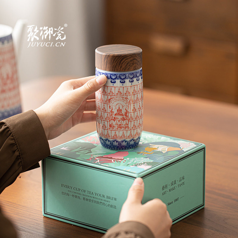 聚御瓷敦煌千佛双层陶瓷保温杯