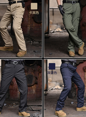 美国PROPPER CCMF SONORA战术裤 四色可选