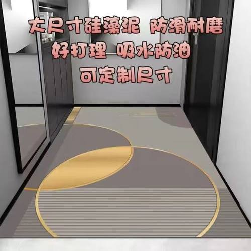 硅藻泥吸水防滑耐磨大尺寸可裁剪