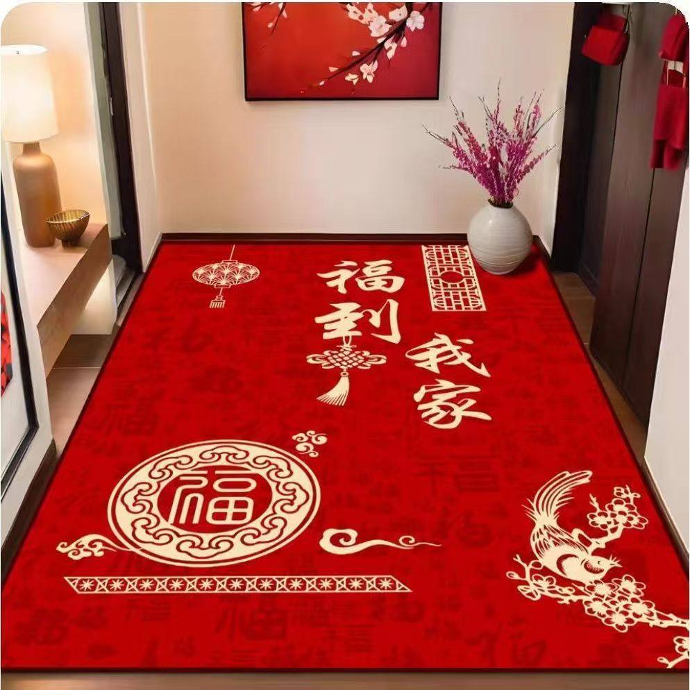 红色喜庆硅藻泥地垫可擦免洗图片
