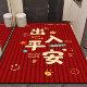 加厚玄关入户门地垫硅藻泥浴室卫生间吸水防滑满铺大尺寸可裁剪垫